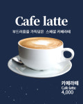맘피아코리아 원주판부점