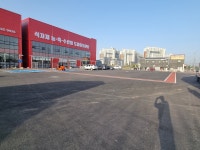 엘마트 서산점