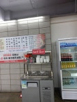 오늘은칼국수한그릇 시지점