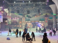 사랑마을지역아동센터