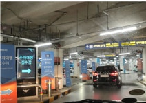인천공항 공식 T2 주차대행 아마노코리아