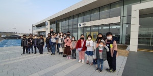 사랑마을지역아동센터