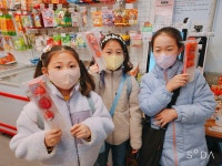 트리니티 음악학원