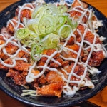 아비꼬 과천중앙점