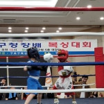 철산Jin복싱클럽