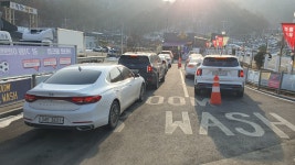 백미터세차장