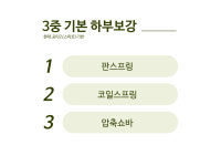 차놀자렌트카 부산대저영업소