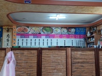 수궁식당