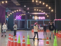 사랑마을지역아동센터