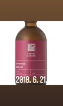 아레떼아로마