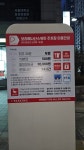 보라매나산스위트 주차장
