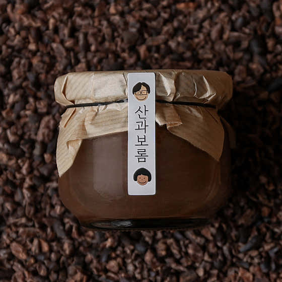 산과보롬 사진