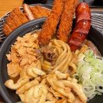 아비꼬 과천중앙점