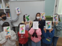 사랑마을지역아동센터