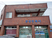 문성인쇄사