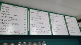 101커피