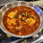 달구발