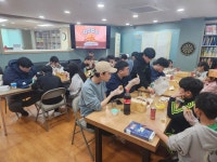 죽산다사랑지역아동센터