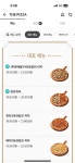 더피자 성서다사점