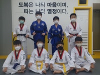 탑태권스쿨