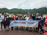 죽산다사랑지역아동센터