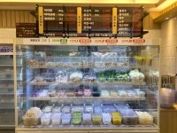 탕화쿵푸마라탕 평촌학원가점