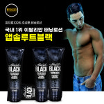 몰디브태닝 블랙라벨