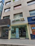 새로본안경