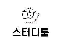 공부인 스터디카페 고양향동센터