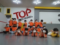 탑태권스쿨