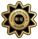 진해명성학원