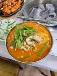 여수 낭만 장어섬 장어구이
