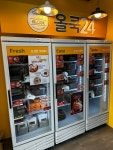 올쿡24 주안역점