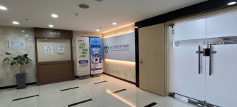 수원시 신중년센터