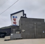 천사민박