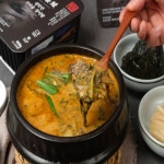 설악만