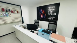 시청아이솔루션아이패드수리애플워치수리아이폰수리