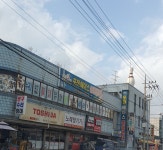 포천에이스볼링센타