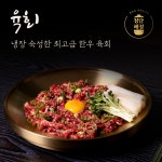 청담해정