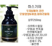 끌랩
