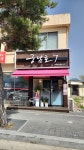 궁남로7