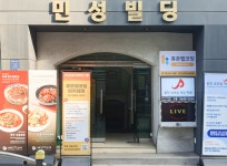 휴몬랩코딩 아카데미 압구정센터
