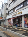우리고기백화점