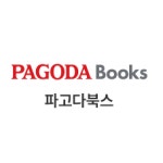 명지 차이랑중국어학원