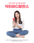 몰디브태닝 블랙라벨