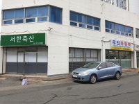 우진파워텍