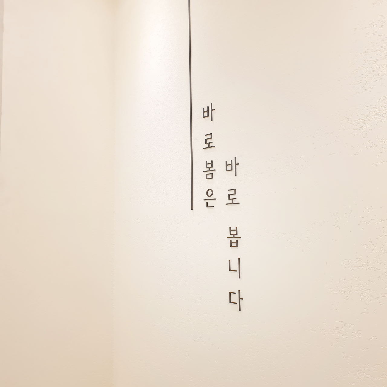 경기도 용인수지구임플란트 치과 추천