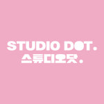 스튜디오닷
