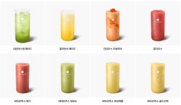 커피에반하다 용인삼가역점