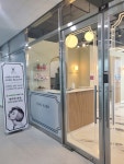 아오로헤어